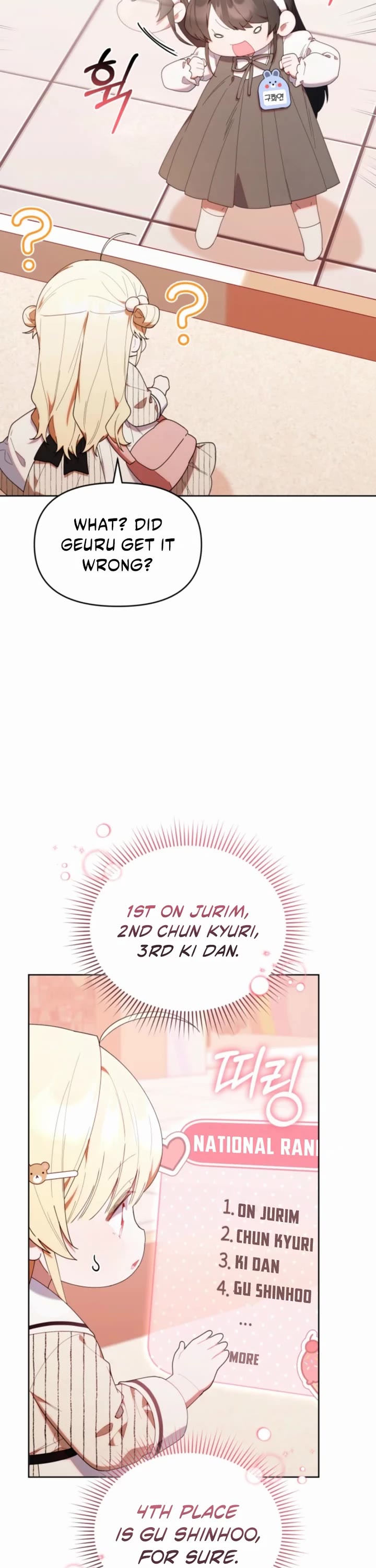 The Chick-Class Hunter Is Filial! Chapter 47 page 11 - Chapter 47