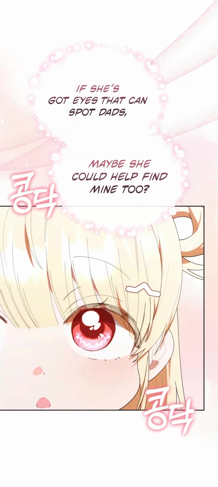 The Chick-Class Hunter Is Filial! Chapter 47 page 13 - Chapter 47