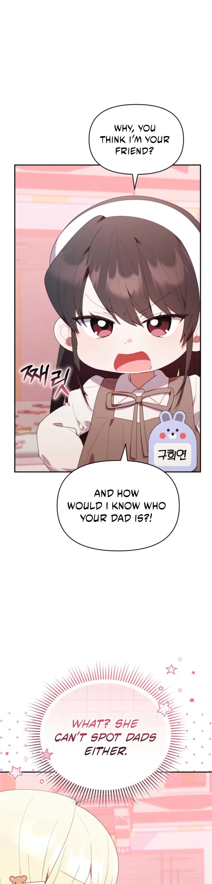 The Chick-Class Hunter Is Filial! Chapter 47 page 15 - Chapter 47