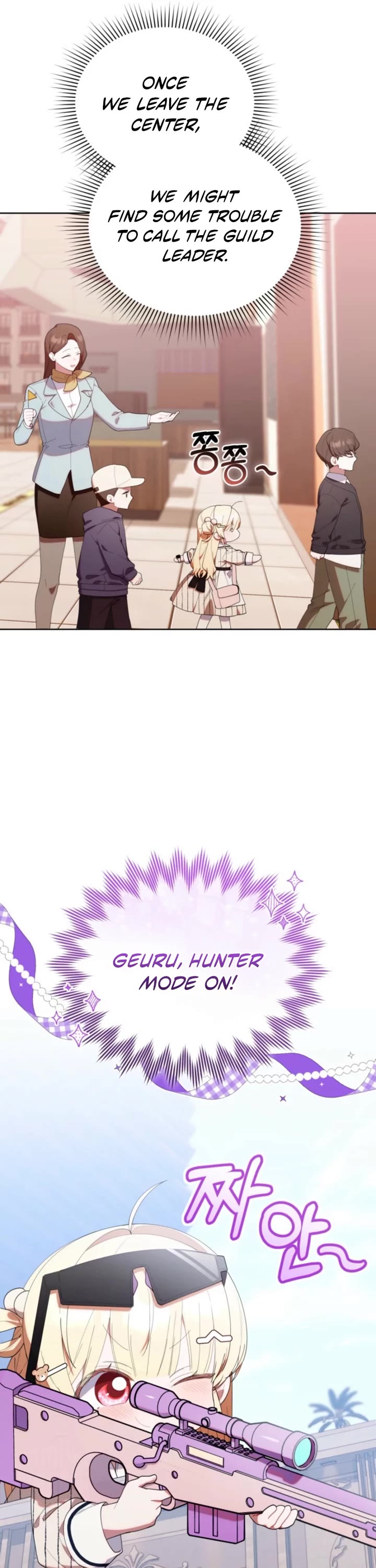 The Chick-Class Hunter Is Filial! Chapter 47 page 19 - Chapter 47