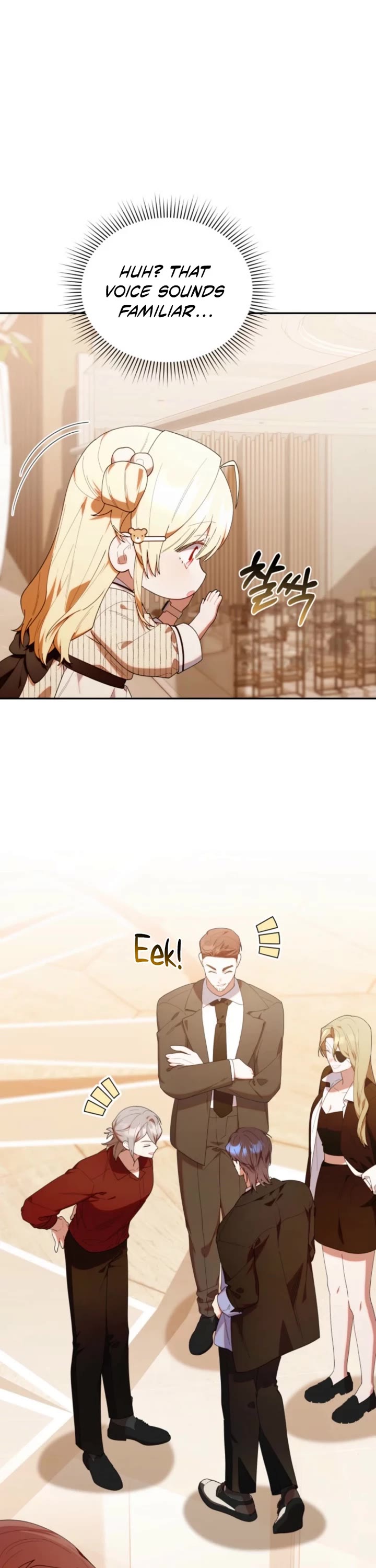 The Chick-Class Hunter Is Filial! Chapter 47 page 28 - Chapter 47