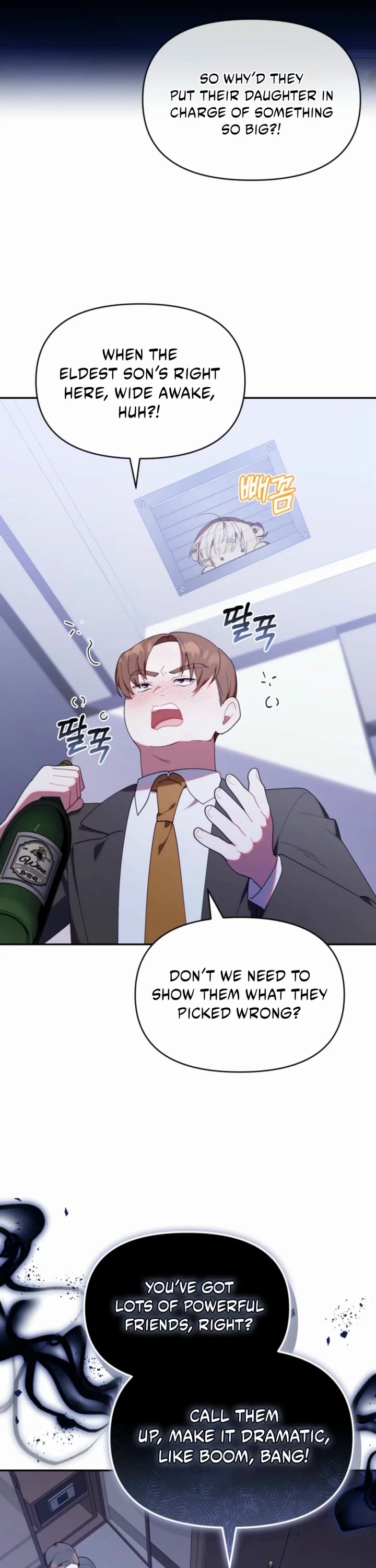 The Chick-Class Hunter Is Filial! Chapter 47 page 45 - Chapter 47