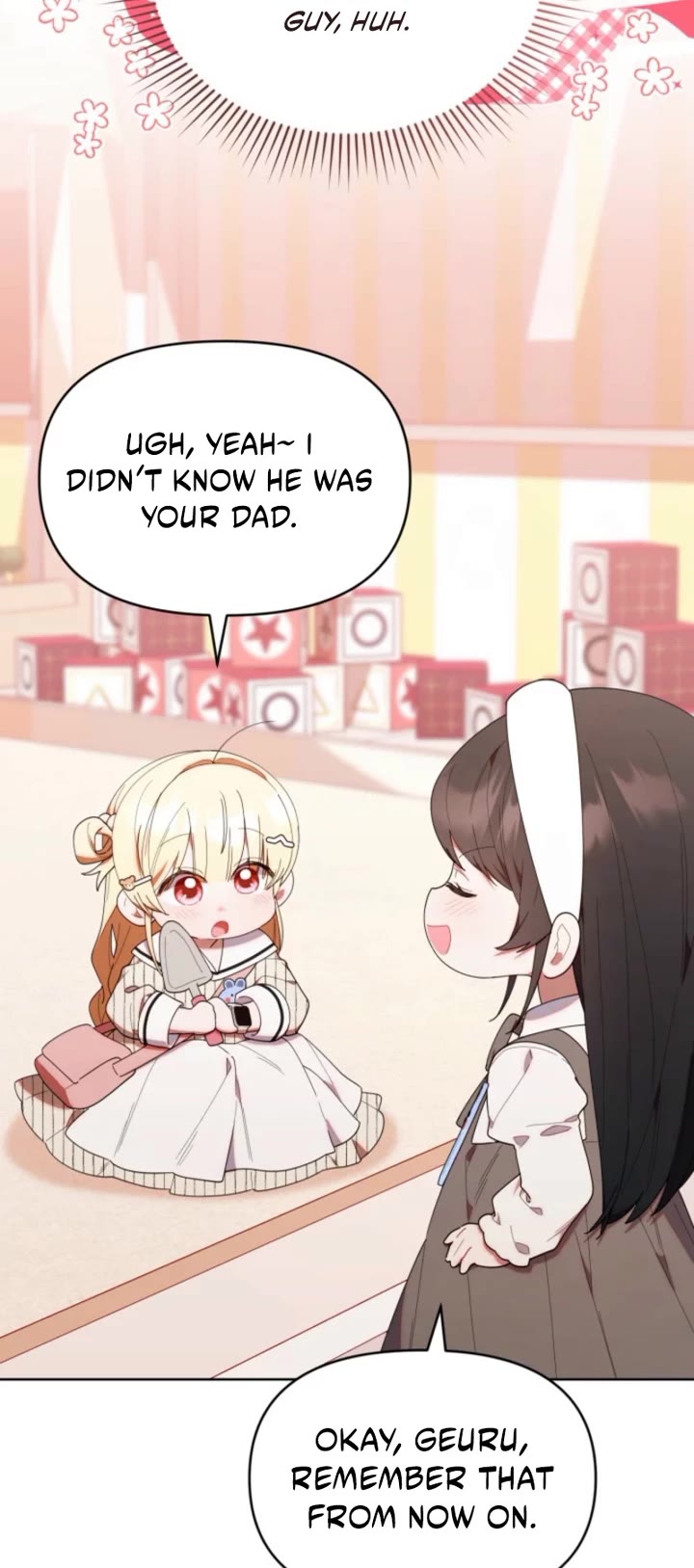 The Chick-Class Hunter Is Filial! Chapter 47 page 8 - Chapter 47