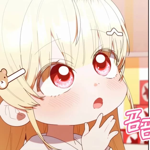 The Chick-Class Hunter Is Filial! Chapter 47 cover