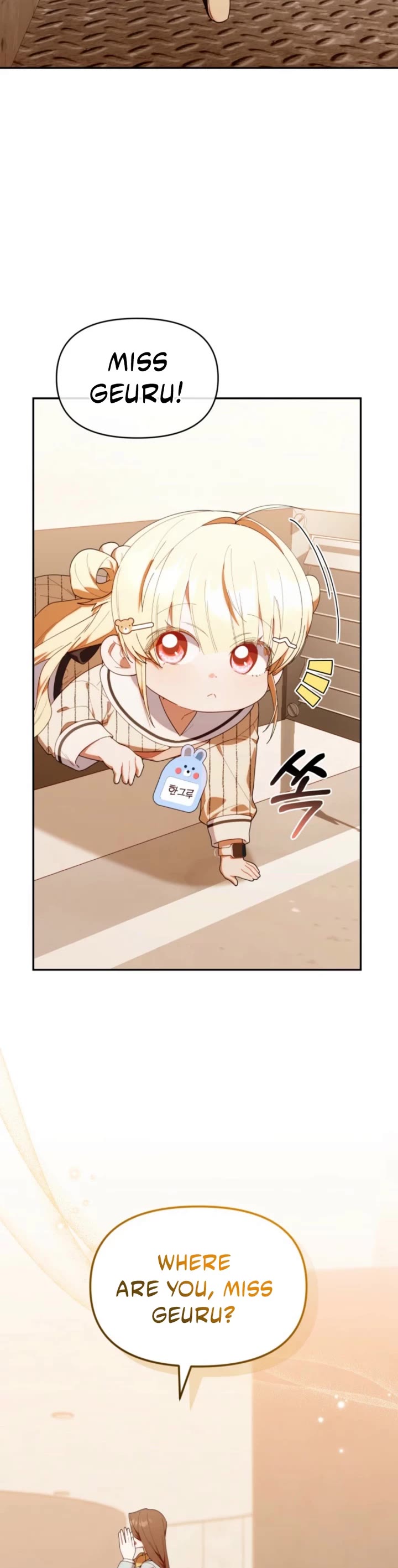 The Chick-Class Hunter Is Filial! Chapter 48 page 11 - Chapter 48