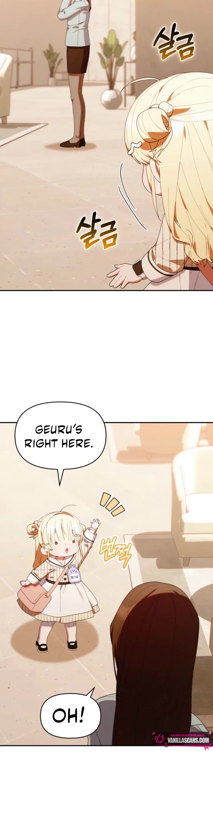 The Chick-Class Hunter Is Filial! Chapter 48 page 12 - Chapter 48