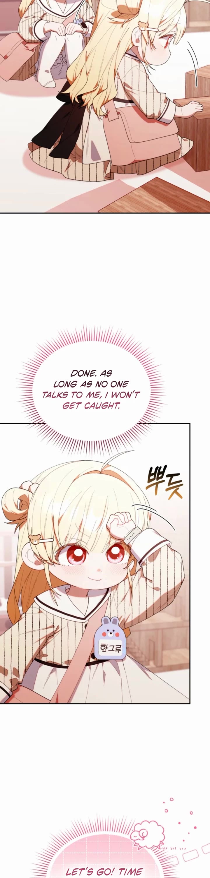 The Chick-Class Hunter Is Filial! Chapter 48 page 18 - Chapter 48