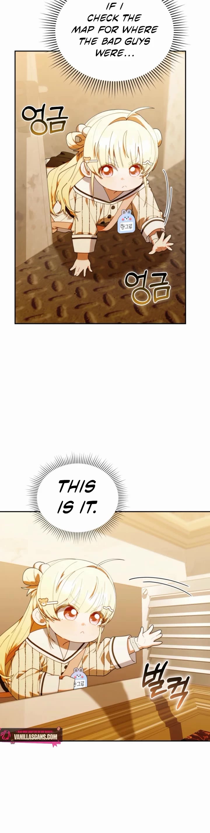 The Chick-Class Hunter Is Filial! Chapter 48 page 20 - Chapter 48