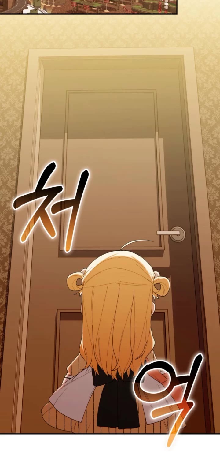 The Chick-Class Hunter Is Filial! Chapter 48 page 29 - Chapter 48