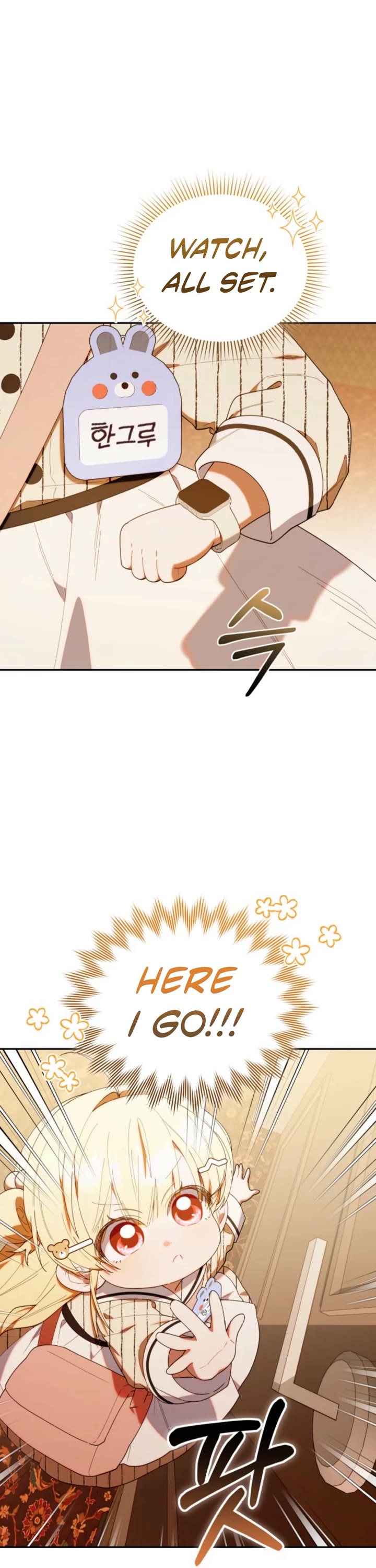 The Chick-Class Hunter Is Filial! Chapter 48 page 31 - Chapter 48