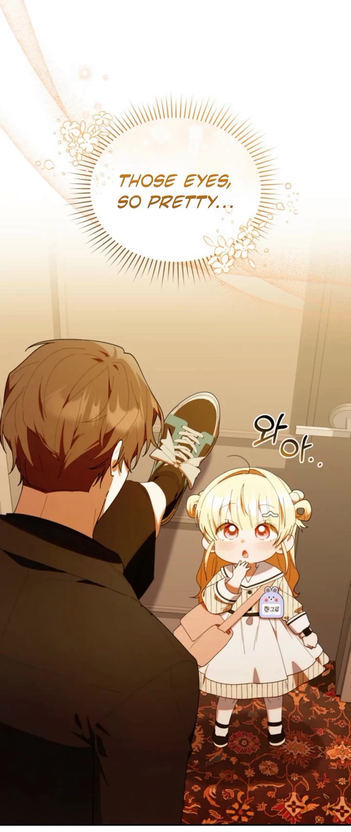 The Chick-Class Hunter Is Filial! Chapter 48 page 35 - Chapter 48