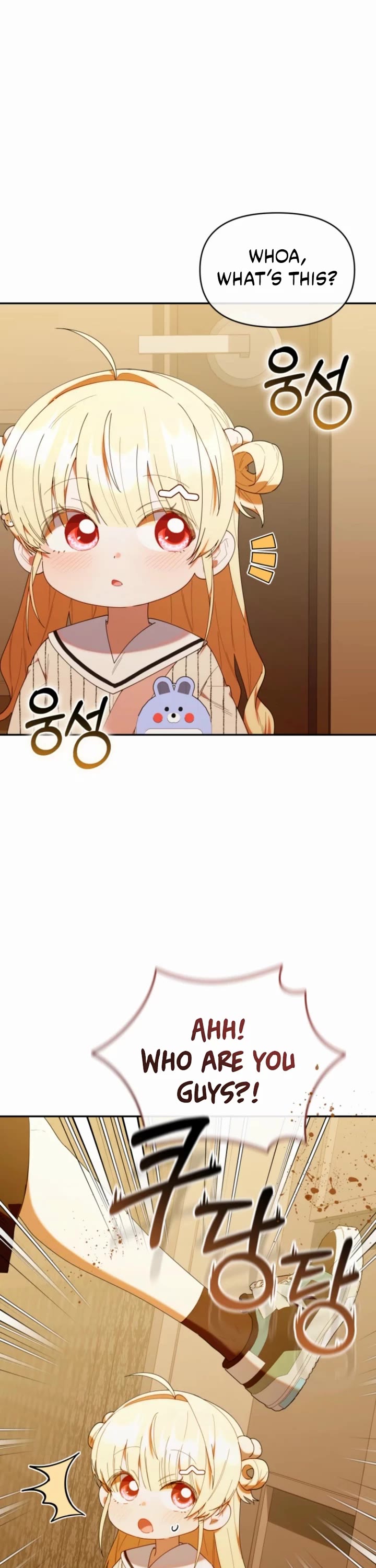 The Chick-Class Hunter Is Filial! Chapter 48 page 36 - Chapter 48