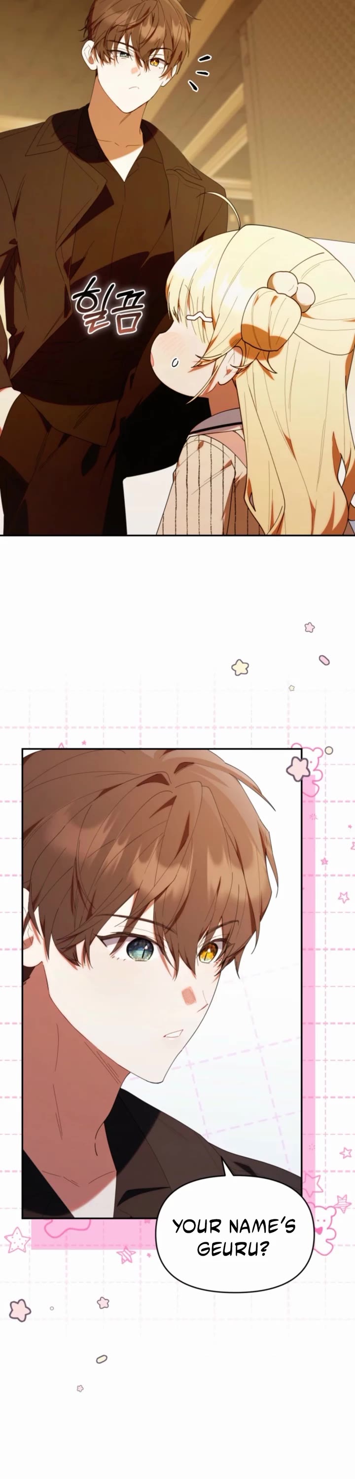 The Chick-Class Hunter Is Filial! Chapter 48 page 38 - Chapter 48