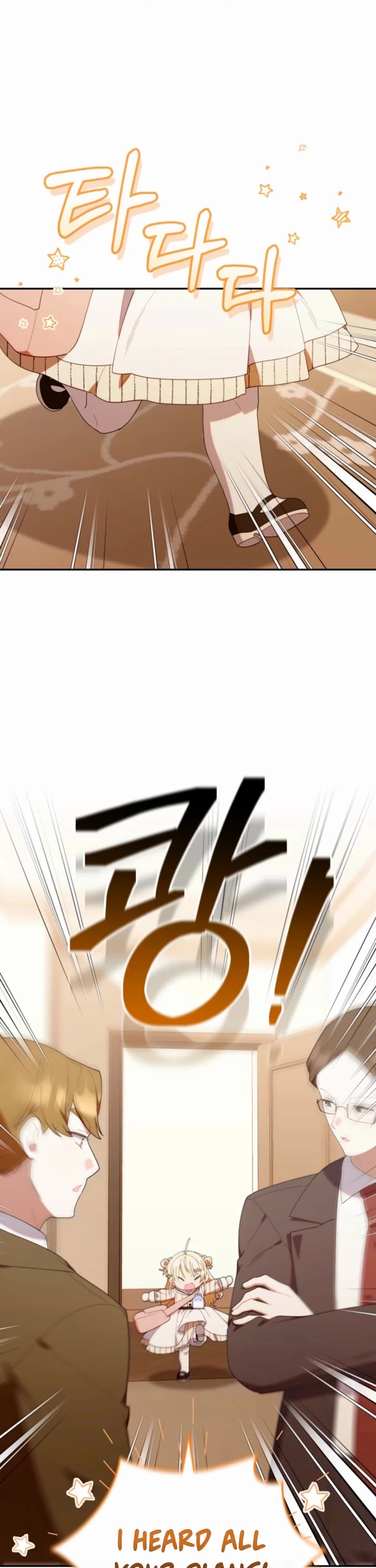 The Chick-Class Hunter Is Filial! Chapter 48 page 5 - Chapter 48