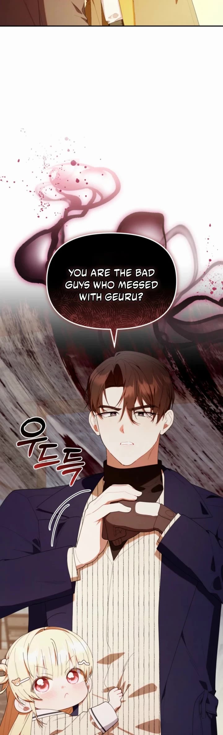 The Chick-Class Hunter Is Filial! Chapter 48 page 7 - Chapter 48