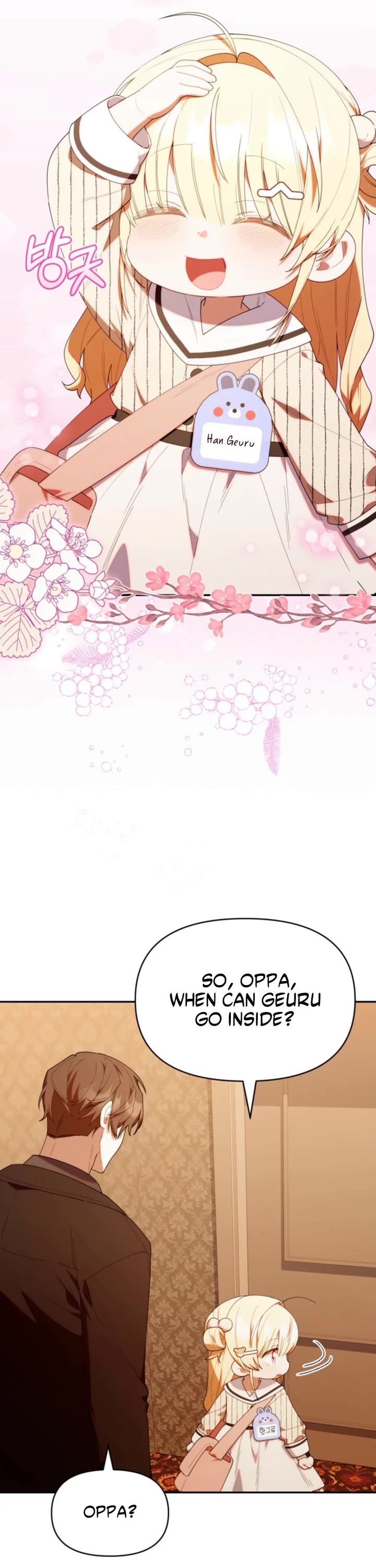 The Chick-Class Hunter Is Filial! Chapter 49 page 12 - Chapter 49