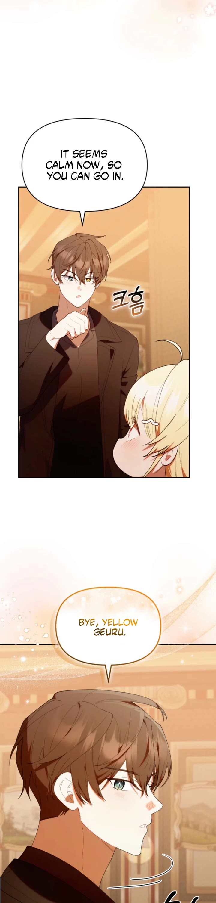 The Chick-Class Hunter Is Filial! Chapter 49 page 15 - Chapter 49