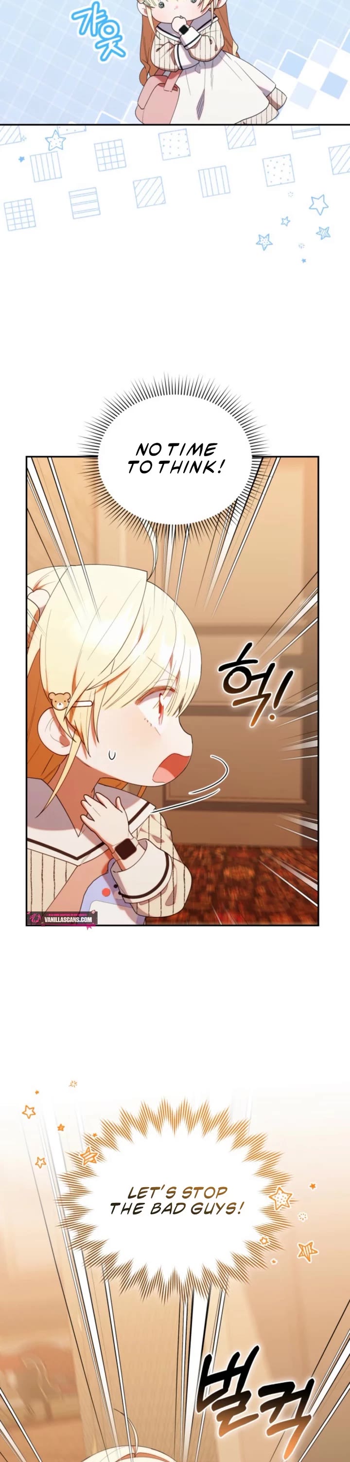 The Chick-Class Hunter Is Filial! Chapter 49 page 20 - Chapter 49