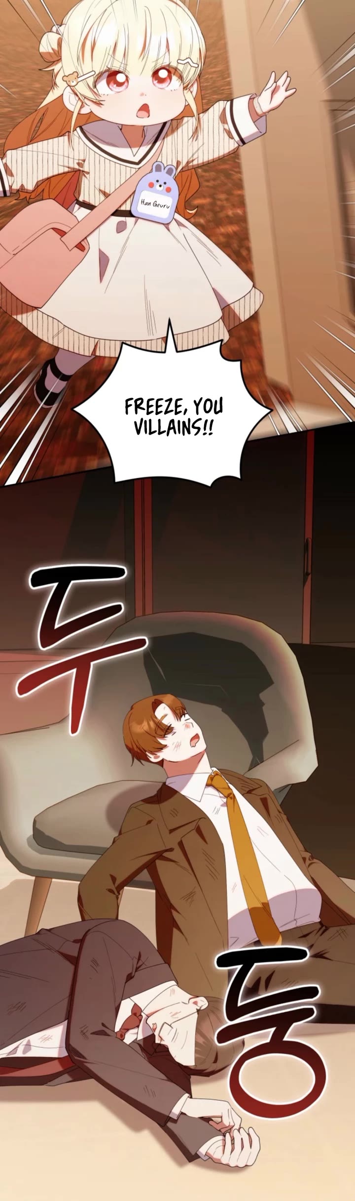 The Chick-Class Hunter Is Filial! Chapter 49 page 21 - Chapter 49