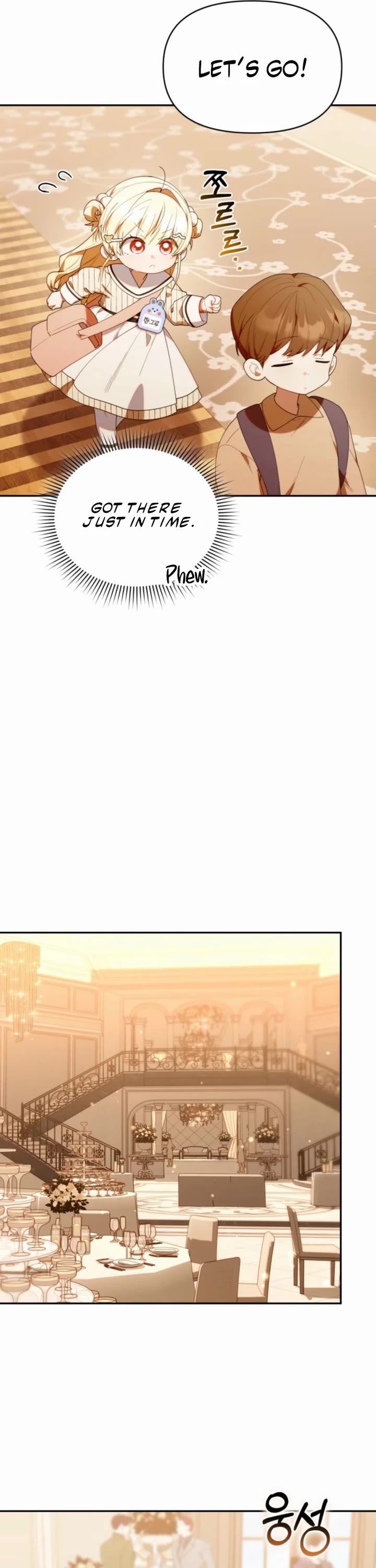 The Chick-Class Hunter Is Filial! Chapter 49 page 27 - Chapter 49