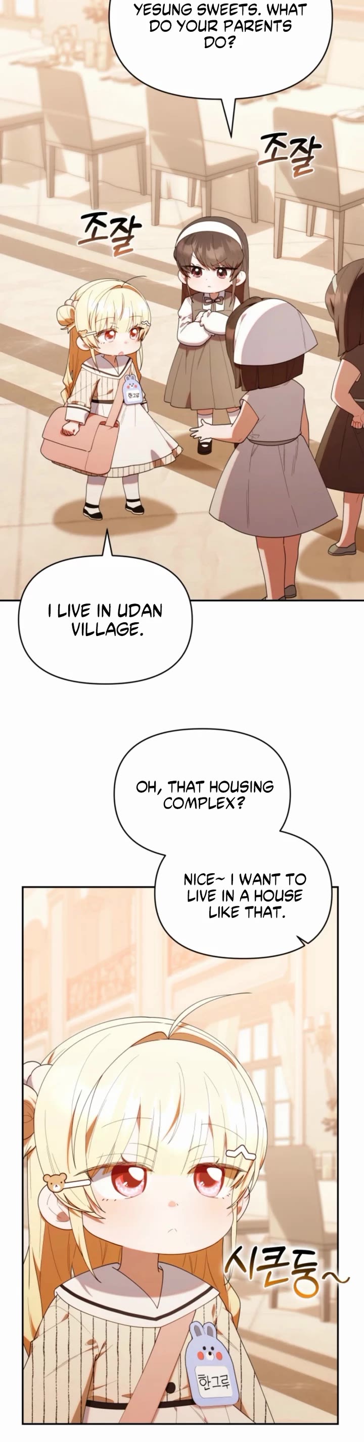 The Chick-Class Hunter Is Filial! Chapter 49 page 39 - Chapter 49