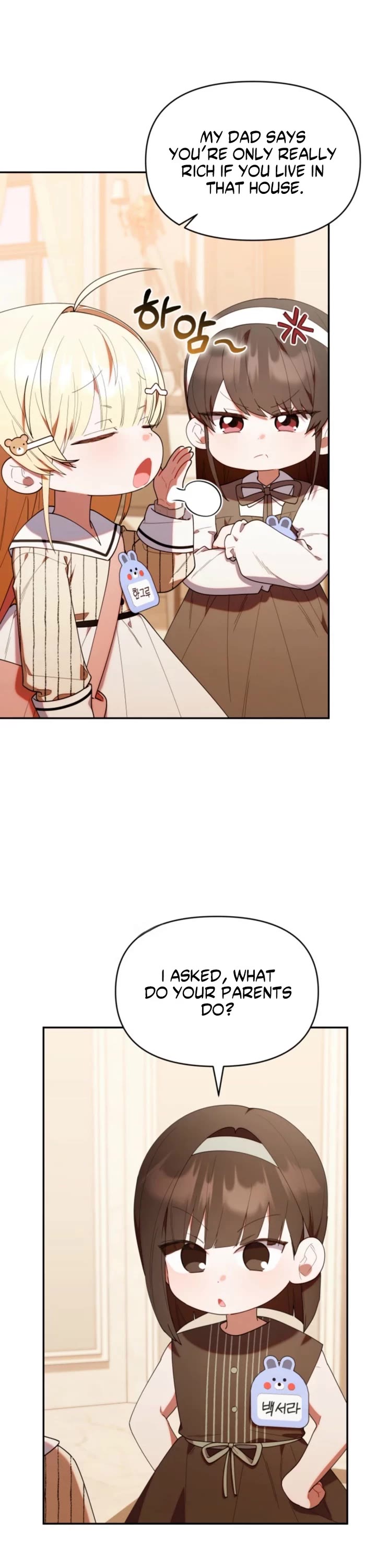 The Chick-Class Hunter Is Filial! Chapter 49 page 40 - Chapter 49