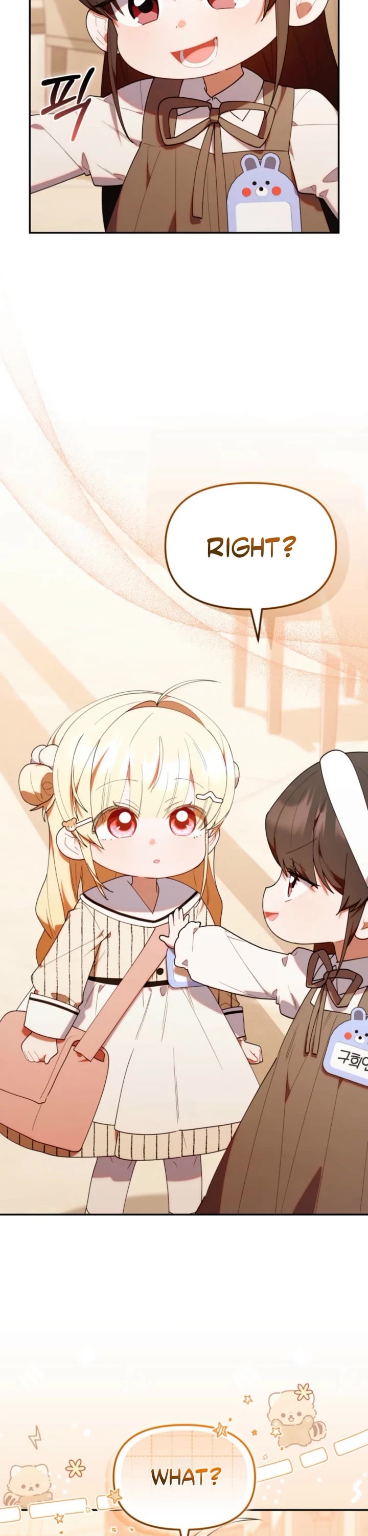 The Chick-Class Hunter Is Filial! Chapter 49 page 42 - Chapter 49