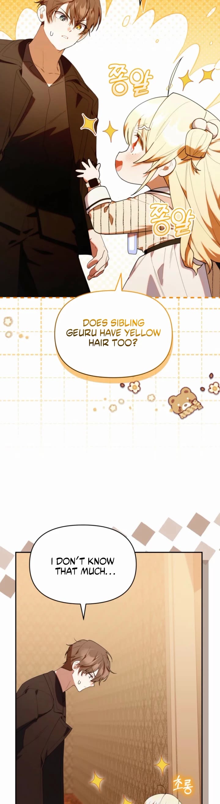 The Chick-Class Hunter Is Filial! Chapter 49 page 8 - Chapter 49