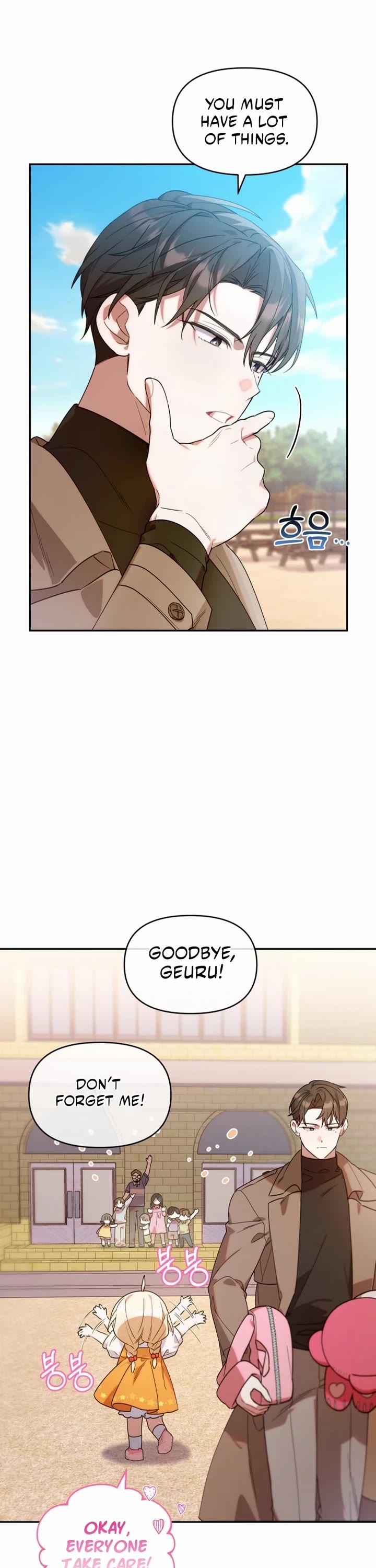 The Chick-Class Hunter Is Filial! Chapter 5 page 10 - Chapter 5