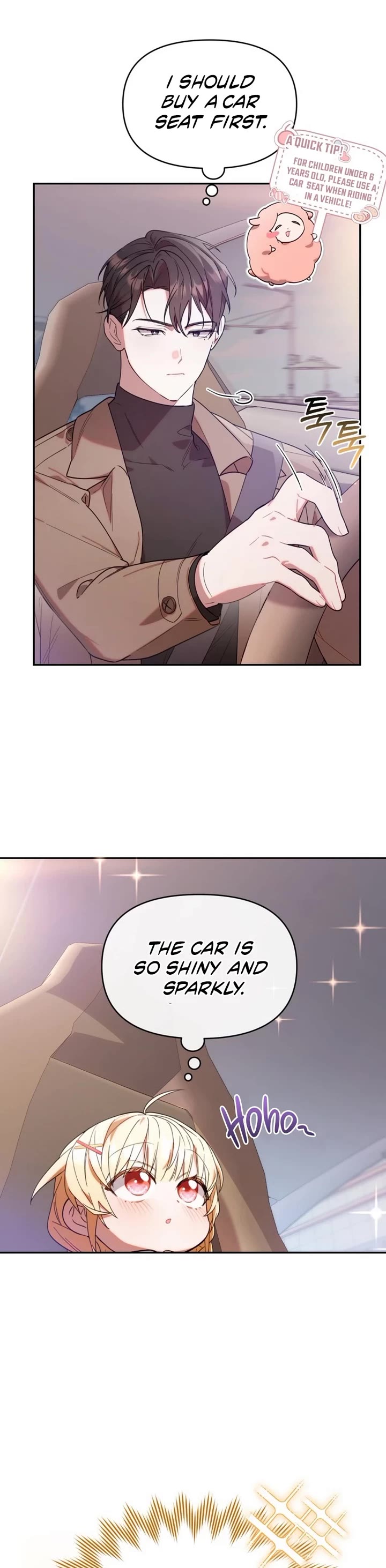 The Chick-Class Hunter Is Filial! Chapter 5 page 14 - Chapter 5