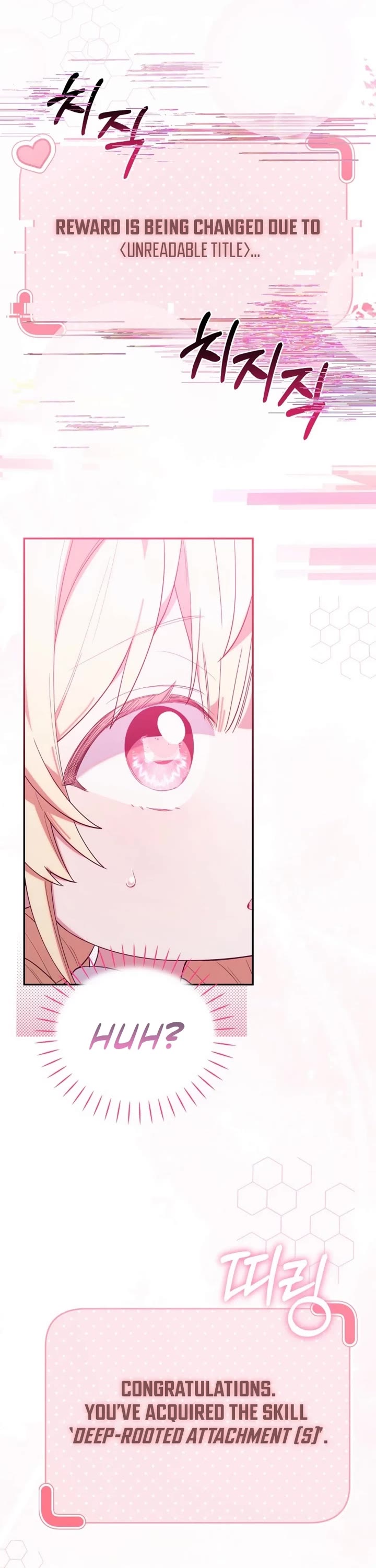 The Chick-Class Hunter Is Filial! Chapter 5 page 18 - Chapter 5