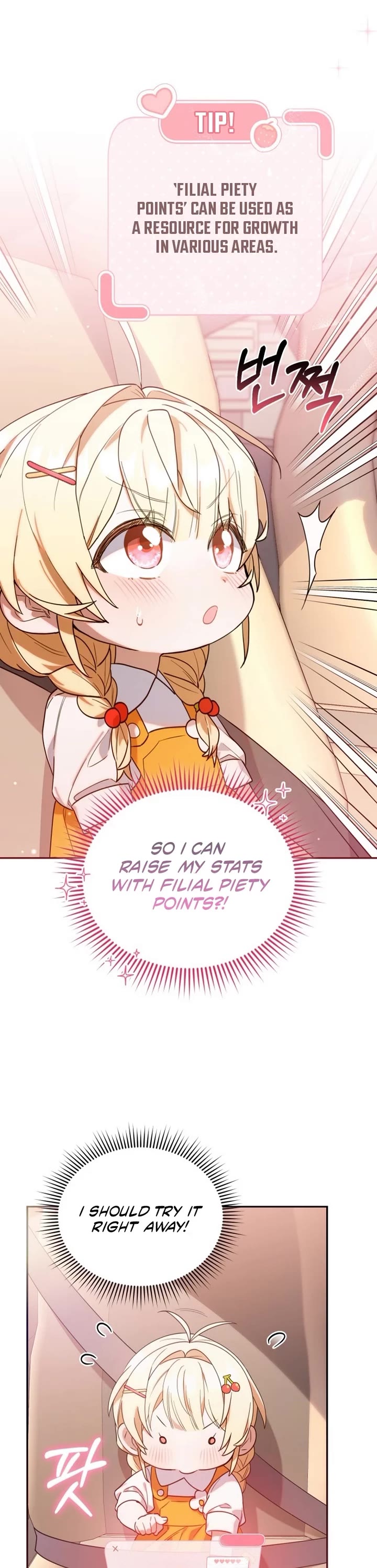 The Chick-Class Hunter Is Filial! Chapter 5 page 23 - Chapter 5