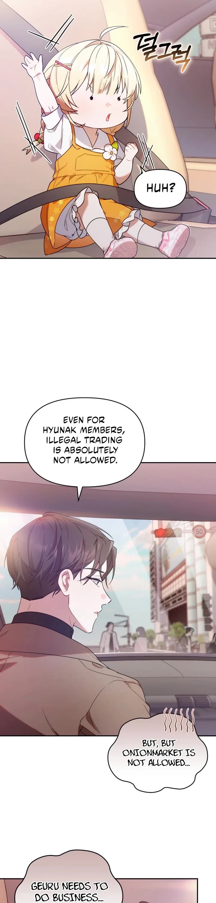 The Chick-Class Hunter Is Filial! Chapter 5 page 28 - Chapter 5
