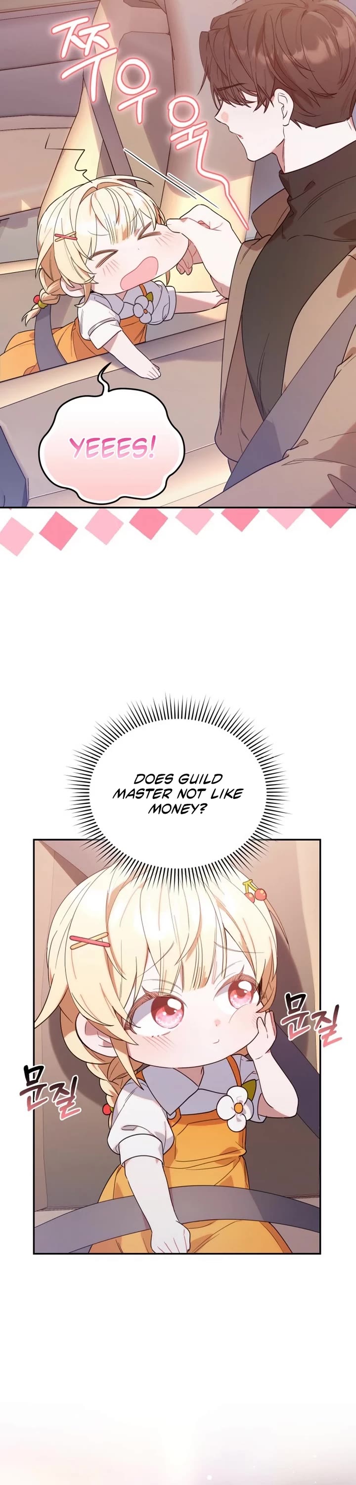 The Chick-Class Hunter Is Filial! Chapter 5 page 33 - Chapter 5