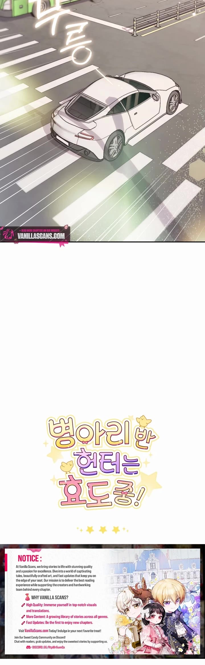 The Chick-Class Hunter Is Filial! Chapter 5 page 37 - Chapter 5