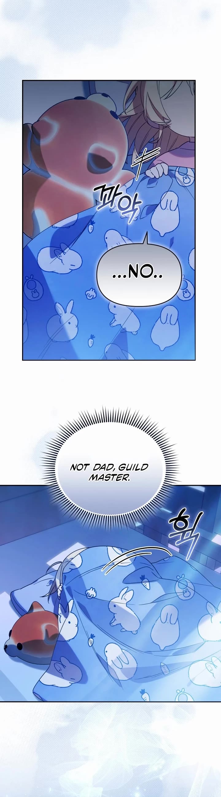 The Chick-Class Hunter Is Filial! Chapter 5 page 6 - Chapter 5