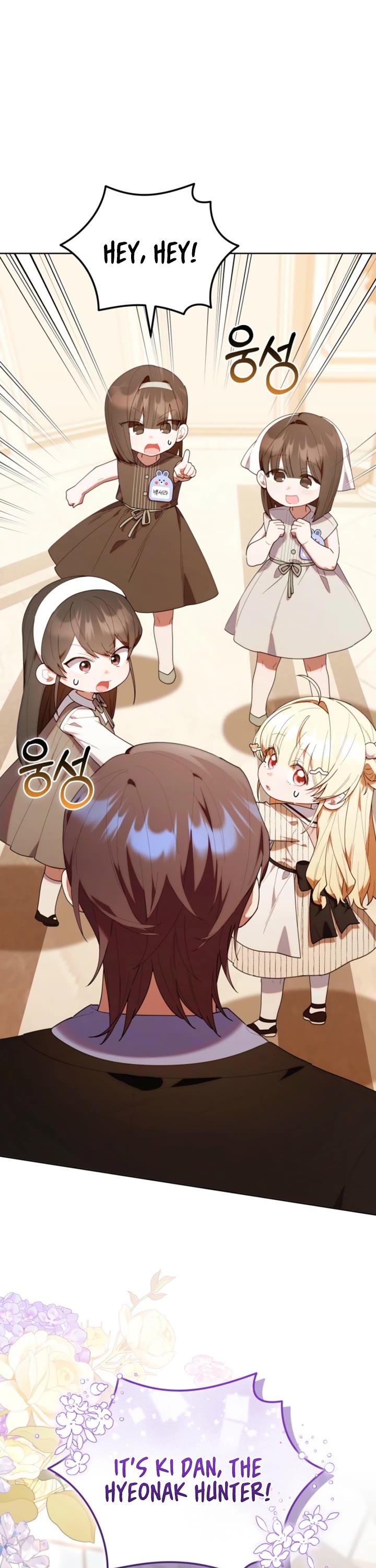 The Chick-Class Hunter Is Filial! Chapter 50 page 10 - Chapter 50