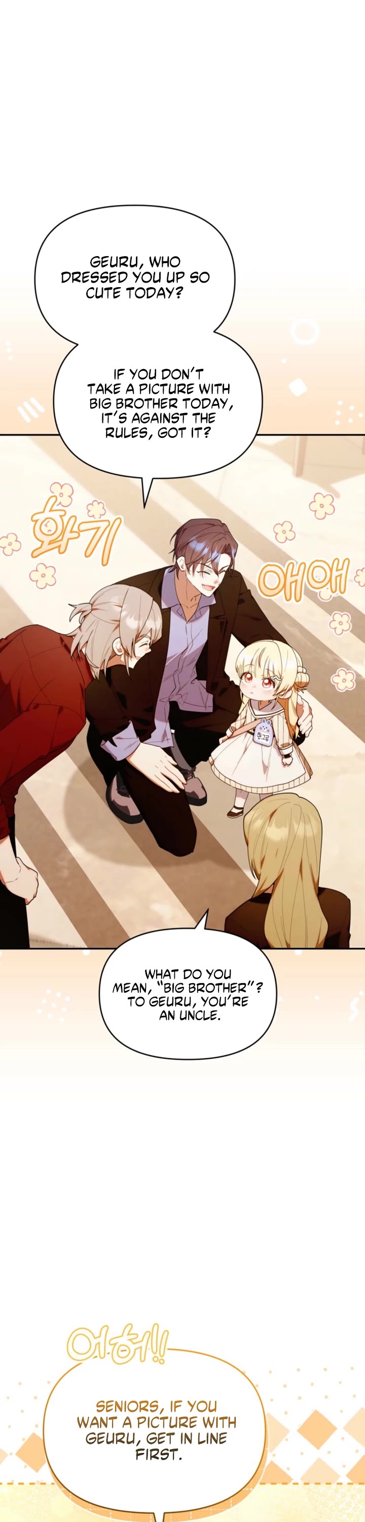 The Chick-Class Hunter Is Filial! Chapter 50 page 15 - Chapter 50
