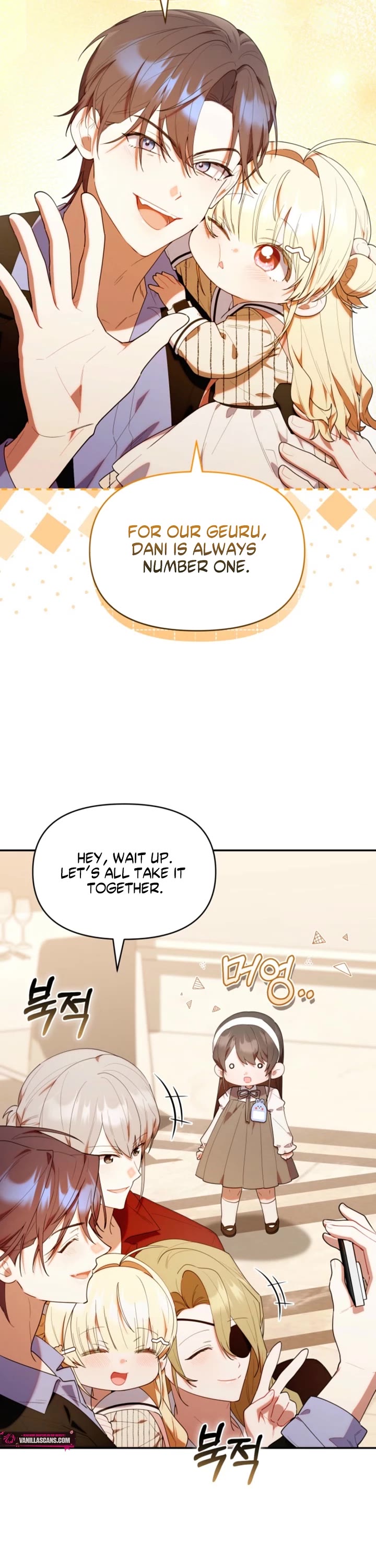 The Chick-Class Hunter Is Filial! Chapter 50 page 16 - Chapter 50