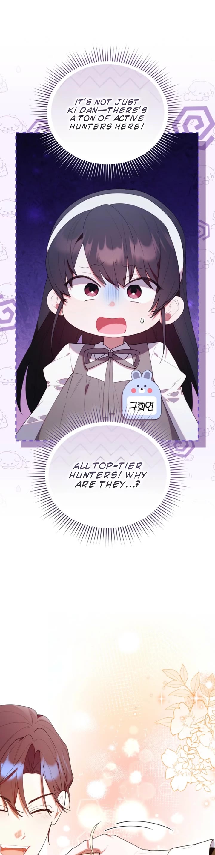 The Chick-Class Hunter Is Filial! Chapter 50 page 17 - Chapter 50