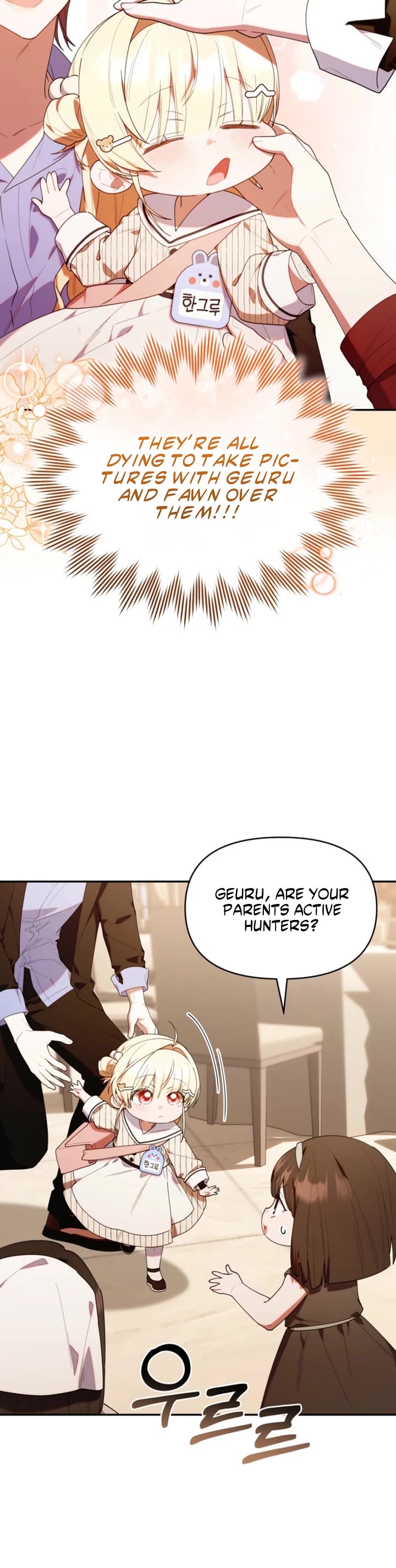 The Chick-Class Hunter Is Filial! Chapter 50 page 18 - Chapter 50