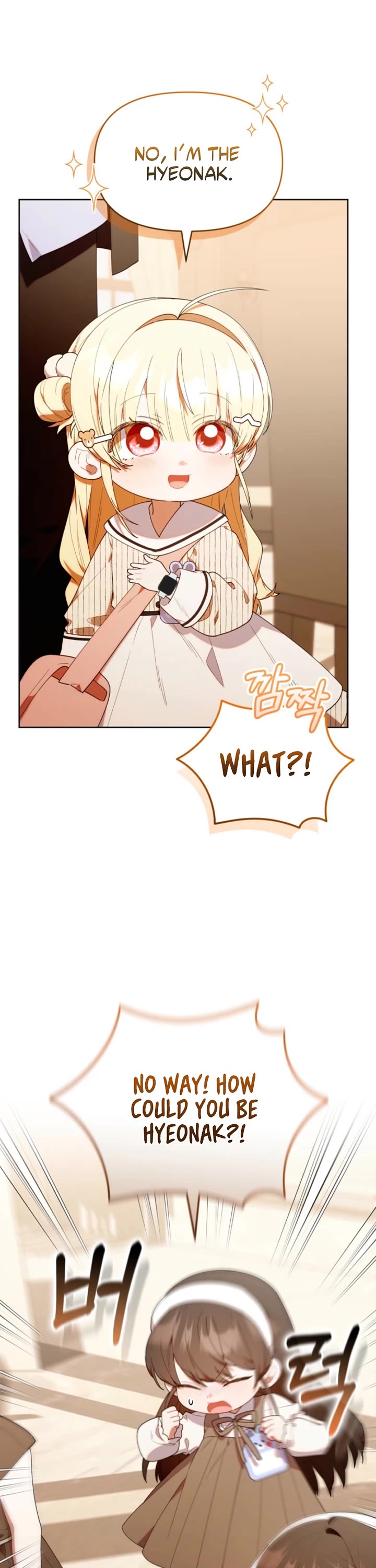 The Chick-Class Hunter Is Filial! Chapter 50 page 19 - Chapter 50