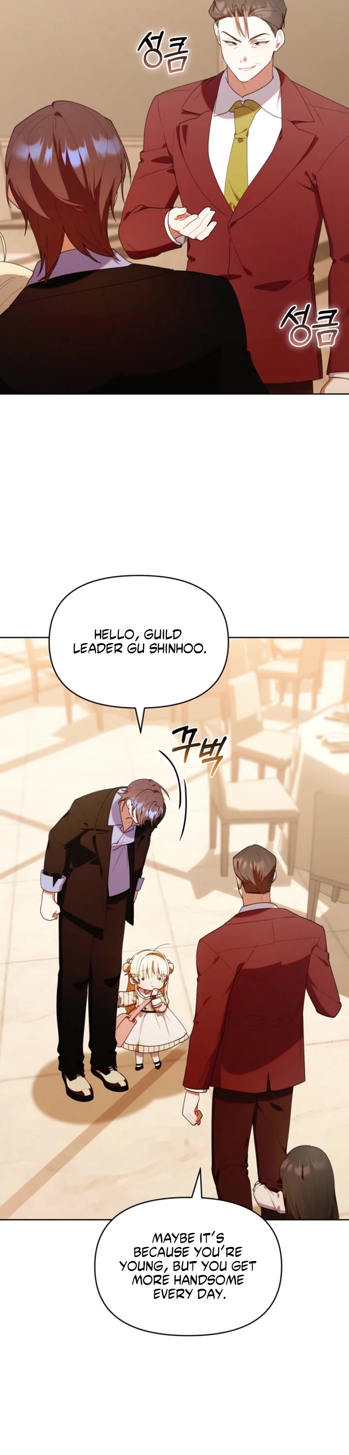 The Chick-Class Hunter Is Filial! Chapter 50 page 26 - Chapter 50