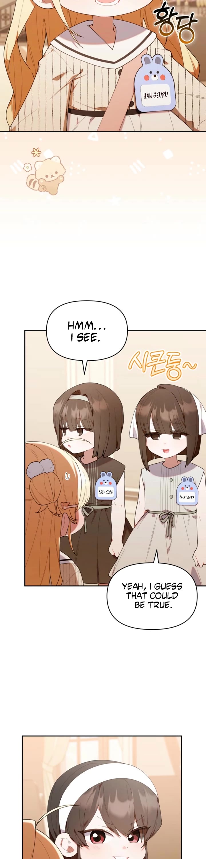 The Chick-Class Hunter Is Filial! Chapter 50 page 3 - Chapter 50
