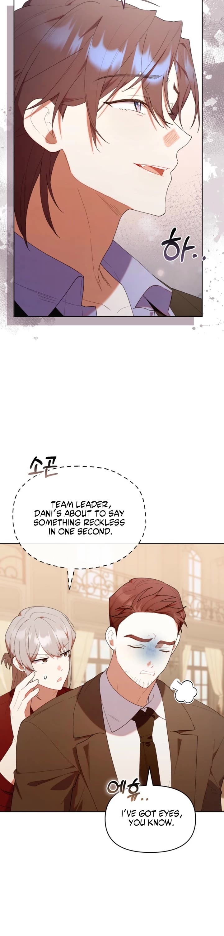 The Chick-Class Hunter Is Filial! Chapter 50 page 31 - Chapter 50