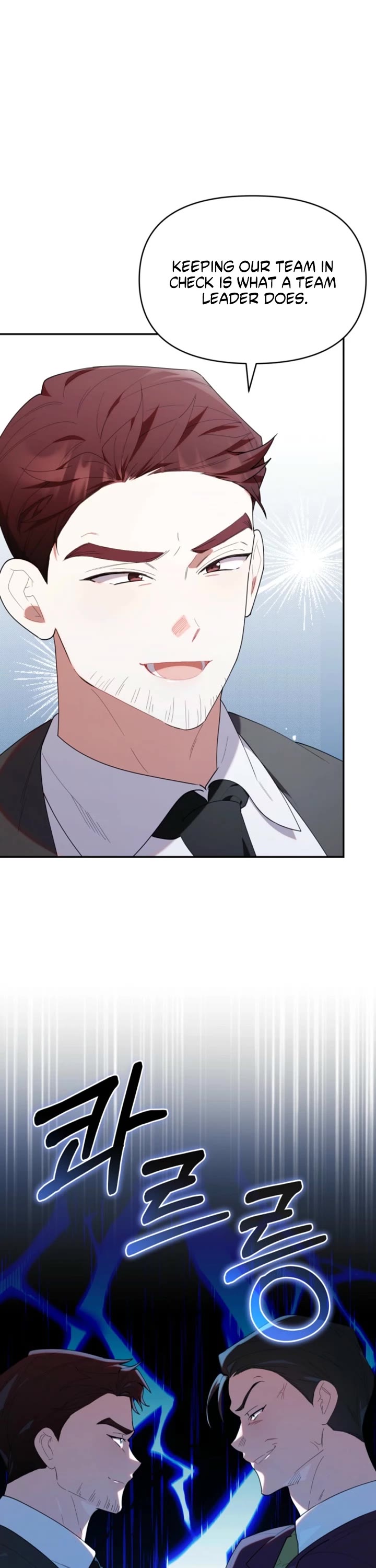 The Chick-Class Hunter Is Filial! Chapter 50 page 34 - Chapter 50