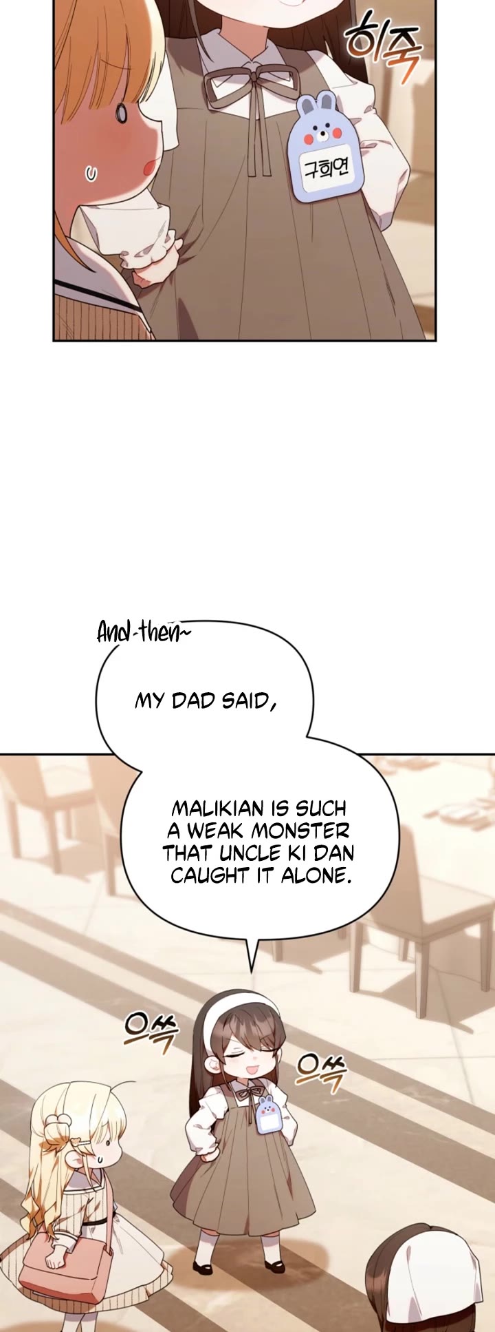 The Chick-Class Hunter Is Filial! Chapter 50 page 4 - Chapter 50
