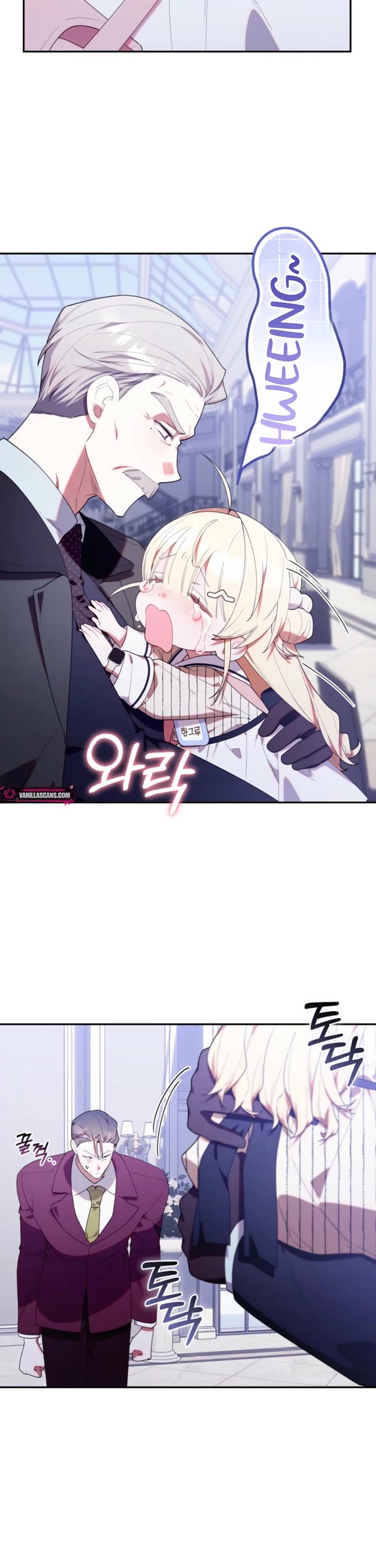 The Chick-Class Hunter Is Filial! Chapter 51 page 17 - Chapter 51