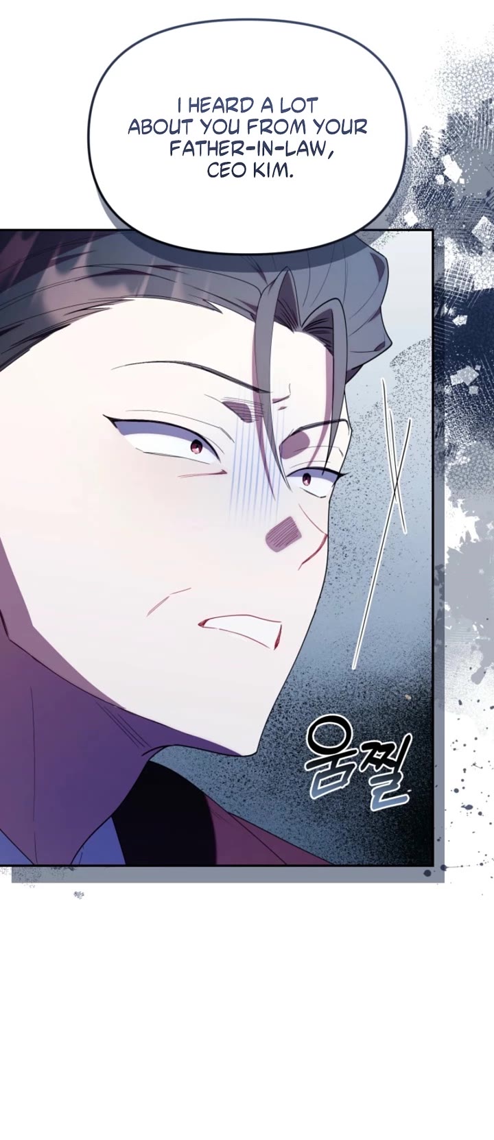 The Chick-Class Hunter Is Filial! Chapter 51 page 18 - Chapter 51
