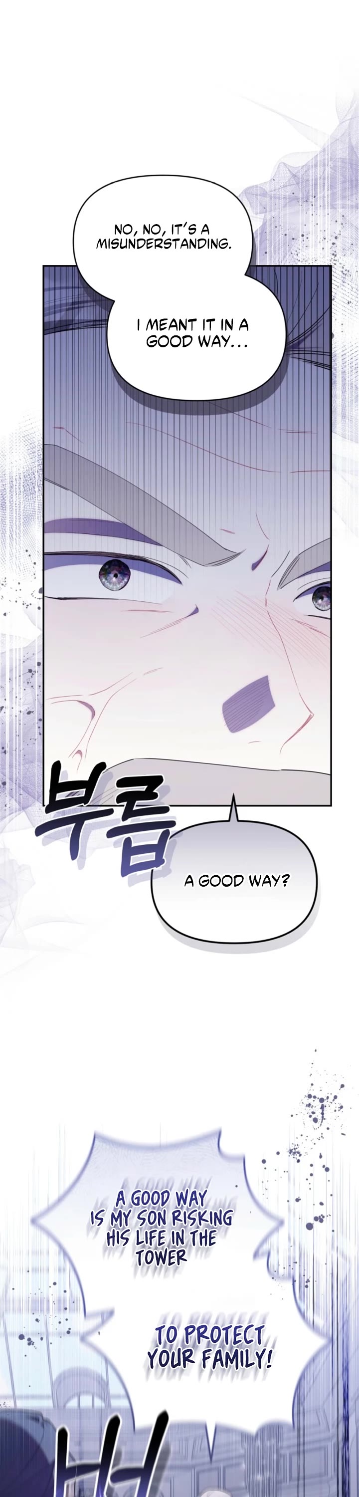 The Chick-Class Hunter Is Filial! Chapter 51 page 20 - Chapter 51